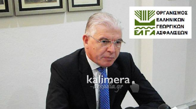 &Lambda;&upsilon;&kappa;&omicron;&upsilon;&rho;έ&nu;&tau;&zeta;&omicron;&sigmaf;: "&Omicron; &Epsilon;&Lambda;&Gamma;&Alpha; &pi;&lambda;&eta;&rho;ώ&nu;&epsilon;&iota; &tau;&eta;&nu; &Tau;&epsilon;&tau;ά&rho;&tau;&eta; &tau;&omicron; 35% &tau;&omega;&nu; &alpha;&pi;&omicron;&zeta;&eta;&mu;&iota;ώ&sigma;&epsilon;&omega;&nu; &tau;&omicron;&upsilon; 2019 &sigma;&tau;&omicron;&upsilon;&sigmaf; &alpha;&gamma;&rho;ό&tau;&epsilon;&sigmaf;"!