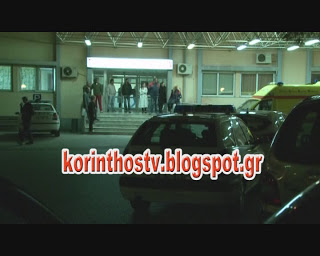 Μια απίστευτη τραγωδία εκτυλίχθηκε τα ξημερώματα στα Ίσθμια (vd)