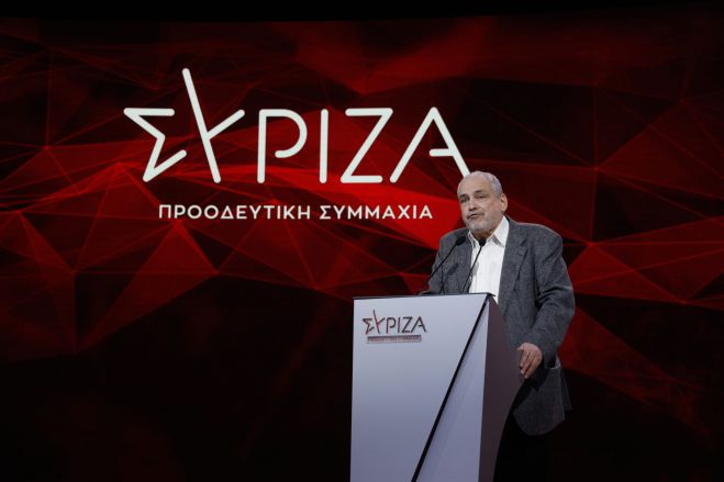 &Epsilon;&nu;&iota;&alpha;ί&omicron; &mu;έ&tau;&omega;&pi;&omicron; &tau;&omega;&nu; &delta;&upsilon;&nu;ά&mu;&epsilon;&omega;&nu; &tau;&eta;&sigmaf; &kappa;&epsilon;&nu;&tau;&rho;&omicron;&alpha;&rho;&iota;&sigma;&tau;&epsilon;&rho;ά&sigmaf; &kappa;&alpha;&iota; &tau;&omicron;&upsilon; &pi;&rho;&omicron;&omicron;&delta;&epsilon;&upsilon;&tau;&iota;&kappa;&omicron;ύ &chi;ώ&rho;&omicron;&upsilon; &zeta;&eta;&tau;ά &omicron; &Pi;&alpha;&pi;&alpha;&eta;&lambda;&iota;&omicron;ύ