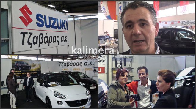 &Lambda;ύ&sigma;&epsilon;&iota;&sigmaf; &gamma;&iota;&alpha; &kappa;ά&theta;&epsilon; &alpha;&pi;&alpha;ί&tau;&eta;&sigma;&eta; &sigma;&tau;&omicron; &alpha;&upsilon;&tau;&omicron;&kappa;ί&nu;&eta;&tau;&omicron; &pi;&rho;&omicron;&sigma;&phi;έ&rho;&epsilon;&iota; &eta; &alpha;&nu;&tau;&iota;&pi;&rho;&omicron;&sigma;&omega;&pi;&epsilon;ί&alpha; &laquo;&Tau;&zeta;&alpha;&beta;ά&rho;&alpha;&sigmaf;&raquo; (vd)