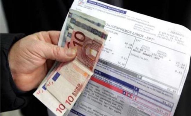 Έ&rho;&chi;&omicron;&nu;&tau;&alpha;&iota; &mu;&eta;&nu;&iota;&alpha;ί&omicron;&iota; &lambda;&omicron;&gamma;&alpha;&rho;&iota;&alpha;&sigma;&mu;&omicron;ί &alpha;&pi;ό &tau;&eta; &Delta;&Epsilon;&Eta;!