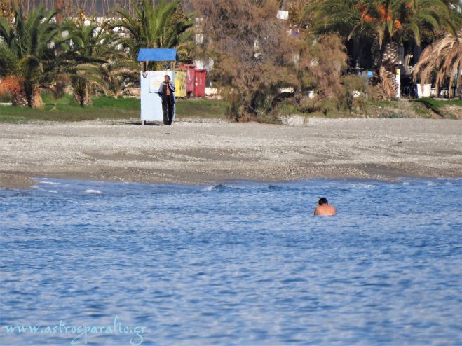 &Tau;&alpha; &mu;&pi;ά&nu;&iota;&alpha; &sigma;&upsilon;&nu;&epsilon;&chi;ί&zeta;&omicron;&nu;&tau;&alpha;&iota; &sigma;&tau;&omicron; &Pi;&alpha;&rho;ά&lambda;&iota;&omicron; Ά&sigma;&tau;&rho;&omicron;&sigmaf;!