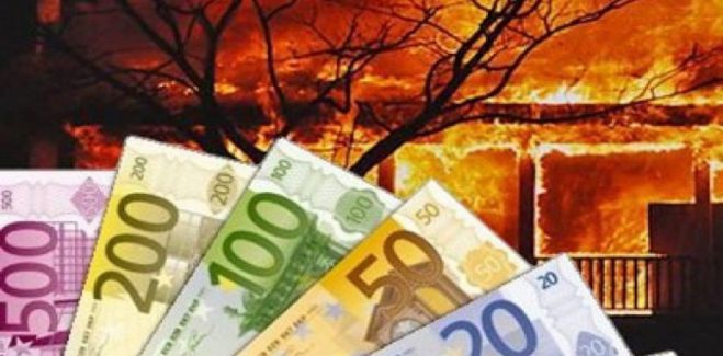 Κατάθεση τροπολογίας για τα δάνεια των πυρόπληκτων