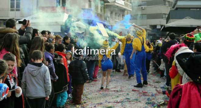 &Delta;&epsilon;&nu; &theta;&alpha; &gamma;ί&nu;&epsilon;&iota; &omicron;ύ&tau;&epsilon; &phi;έ&tau;&omicron;&sigmaf; &Kappa;&alpha;&rho;&nu;&alpha;&beta;ά&lambda;&iota; &sigma;&tau;&eta;&nu; &Tau;&rho;ί&pi;&omicron;&lambda;&eta; &ndash; &Mu;ό&nu;&omicron; &sigma;&tau;&omicron; &Kappa;&alpha;&kappa;&omicron;ύ&rho;&iota;!