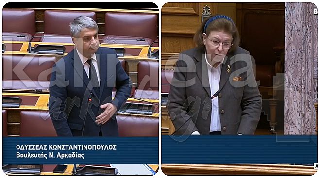 "&Beta;ό&mu;&beta;&alpha;" &Kappa;&omega;&nu;&sigma;&tau;&alpha;&nu;&tau;&iota;&nu;ό&pi;&omicron;&upsilon;&lambda;&omicron;&upsilon; &sigma;&tau;&eta; &Beta;&omicron;&upsilon;&lambda;ή: "&Kappa;&iota;&nu;&delta;&upsilon;&nu;&epsilon;ύ&epsilon;&iota; &mu;&epsilon; &kappa;&alpha;&tau;ά&rho;&rho;&epsilon;&upsilon;&sigma;&eta; &tau;&omicron; &Alpha;&rho;&chi;&alpha;ί&omicron; &Theta;έ&alpha;&tau;&rho;&omicron; &Mu;&epsilon;&gamma;&alpha;&lambda;ό&pi;&omicron;&lambda;&eta;&sigmaf;" - &Delta;&iota;&alpha;&psi;&epsilon;ύ&delta;&epsilon;&iota; &eta; &Upsilon;&pi;&omicron;&upsilon;&rho;&gamma;ό&sigmaf; &Pi;&omicron;&lambda;&iota;&tau;&iota;&sigma;&mu;&omicron;ύ (vd)