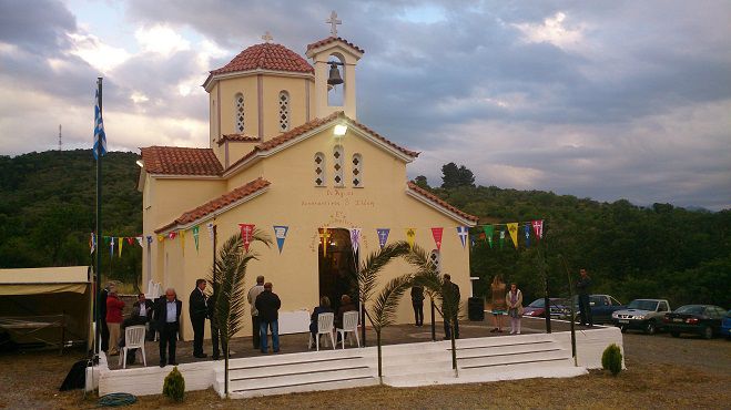 Η γιορτή Κωνσταντίνου και Ελένης στο Ελαιοχώρι