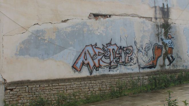 &Epsilon;&rho;ώ&tau;&eta;&sigma;&eta; &sigma;&tau;&eta; &Beta;&omicron;&upsilon;&lambda;ή | "&Kappa;&iota;&nu;&delta;&upsilon;&nu;&epsilon;ύ&omicron;&upsilon;&nu; &mu;&alpha;&theta;&eta;&tau;έ&sigmaf; &kappa;&alpha;&iota; &epsilon;&kappa;&pi;&alpha;&iota;&delta;&epsilon;&upsilon;&tau;&iota;&kappa;&omicron;ί &alpha;&pi;ό &tau;&omicron; &sigma;&epsilon;&iota;&sigma;&mu;ό&pi;&lambda;&eta;&kappa;&tau;&omicron; &kappa;&tau;ί&rho;&iota;&omicron; &tau;&omicron;&upsilon; &Gamma;&upsilon;&mu;&nu;&alpha;&sigma;ί&omicron;&upsilon; - &Lambda;&upsilon;&kappa;&epsilon;ί&omicron;&upsilon; &kappa;&alpha;&iota; &Epsilon;&Pi;&Alpha;&Lambda; &Lambda;&epsilon;&omega;&nu;&iota;&delta;ί&omicron;&upsilon;"