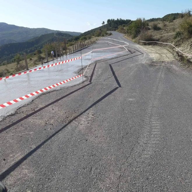 &Delta;ή&mu;&omicron;&sigmaf; &Tau;&rho;ί&pi;&omicron;&lambda;&eta;&sigmaf; | &Phi;&tau;&iota;ά&chi;&tau;&eta;&kappa;&epsilon; &omicron; &delta;&rho;ό&mu;&omicron;&sigmaf; &alpha;&pi;ό &Delta;ό&rho;&iota;&zeta;&alpha; &pi;&rho;&omicron;&sigmaf; &Alpha;&rho;&alpha;&chi;&alpha;&mu;ί&tau;&epsilon;&sigmaf;