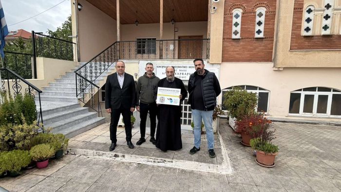 &Epsilon;&mu;&pi;&omicron;&rho;&iota;&kappa;ό&sigmaf; &kappa;&alpha;&iota; &Pi;&rho;ό&sigma;&kappa;&omicron;&pi;&omicron;&iota; &epsilon;&nu;ί&sigma;&chi;&upsilon;&sigma;&alpha;&nu; &tau;&omicron; &phi;&iota;&lambda;ό&pi;&tau;&omega;&chi;&omicron; έ&rho;&gamma;&omicron; &tau;&eta;&sigmaf; &Epsilon;&nu;&omicron;&rho;ί&alpha;&sigmaf; &tau;&eta;&sigmaf; &Alpha;&gamma;ί&alpha;&sigmaf; &Beta;&alpha;&rho;&beta;ά&rho;&alpha;&sigmaf;