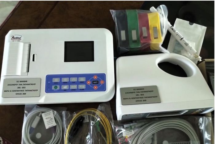 &Lambda;&epsilon;&beta;ί&delta;&iota; | &Iota;&alpha;&tau;&rho;&iota;&kappa;ά &Mu;&eta;&chi;&alpha;&nu;ή&mu;&alpha;&tau;&alpha; &delta;ώ&rho;&iota;&sigma;&epsilon; &eta; &omicron;&iota;&kappa;&omicron;&gamma;έ&nu;&epsilon;&iota;&alpha; &tau;&omicron;&upsilon; &Alpha;&lambda;έ&xi;&alpha;&nu;&delta;&rho;&omicron;&upsilon; &Pi;&alpha;&pi;&alpha;&nu;&alpha;&sigma;&tau;&alpha;&sigma;ί&omicron;&upsilon; &sigma;&tau;&omicron; &Pi;&epsilon;&rho;&iota;&phi;&epsilon;&rho;&epsilon;&iota;&alpha;&kappa;ό &Iota;&alpha;&tau;&rho;&epsilon;ί&omicron;!