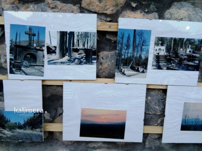 «Μαύρη επέτειος» | Πέρασαν 13 χρόνια από τον εφιάλτη του 2007 – Δείτε φωτογραφίες από την καμένη Ασέα