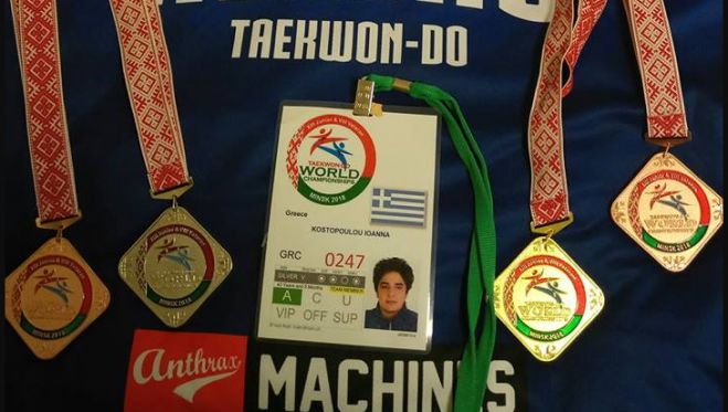 &Kappa;&alpha;&iota; &tau;έ&tau;&alpha;&rho;&tau;&omicron; &mu;&epsilon;&tau;ά&lambda;&lambda;&iota;&omicron; &gamma;&iota;&alpha; &tau;&eta;&nu; &Kappa;&omega;&sigma;&tau;&omicron;&pi;&omicron;ύ&lambda;&omicron;&upsilon; &sigma;&tau;&omicron; &Pi;&alpha;&gamma;&kappa;ό&sigma;&mu;&iota;&omicron; &Pi;&rho;&omega;&tau;ά&theta;&lambda;&eta;&mu;&alpha; TKD!