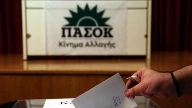 &Epsilon;&kappa;&lambda;&omicron;&gamma;έ&sigmaf; &Pi;&Alpha;&Sigma;&Omicron;&Kappa; | &Alpha;&nu;&alpha;&kappa;&omicron;&iota;&nu;ώ&theta;&eta;&kappa;&alpha;&nu; &tau;&alpha; &epsilon;&pi;ί&sigma;&eta;&mu;&alpha; &alpha;&pi;&omicron;&tau;&epsilon;&lambda;έ&sigma;&mu;&alpha;&tau;&alpha; &sigma;&tau;&eta;&nu; &Alpha;&rho;&kappa;&alpha;&delta;ί&alpha;