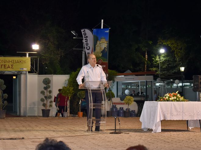 &Sigma;&upsilon;&nu;&delta;&rho;&omicron;&mu;ή &tau;&eta;&sigmaf; &Pi;&epsilon;&rho;&iota;&phi;έ&rho;&epsilon;&iota;&alpha;&sigmaf; &sigma;&tau;&eta;&nu; έ&kappa;&theta;&epsilon;&sigma;&eta; &Tau;&epsilon;&gamma;έ&alpha;&sigmaf;