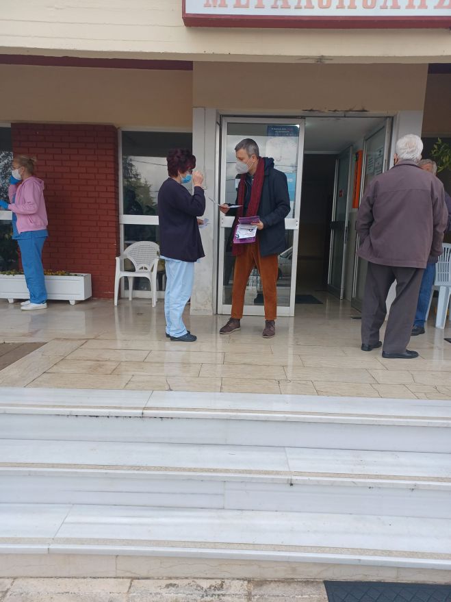 &Kappa;&lambda;&iota;&mu;ά&kappa;&iota;&omicron; &tau;&omicron;&upsilon; &Sigma;&Upsilon;&Rho;&Iota;&Zeta;&Alpha; &sigma;&epsilon; &Mu;&epsilon;&gamma;&alpha;&lambda;ό&pi;&omicron;&lambda;&eta; &kappa;&alpha;&iota; &Psi;ά&rho;&iota; (&epsilon;&iota;&kappa;ό&nu;&epsilon;&sigmaf;)
