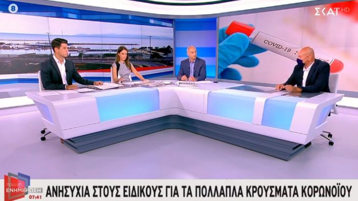 Καθηγητής Επιδημιολογίας: "Στο τραπέζι ακόμα και ο περιορισμός στις μετακινήσεις"!