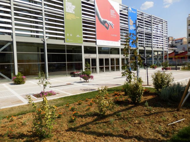 &Xi;&epsilon;&kappa;&iota;&nu;ά &alpha;&pi;ό&psi;&epsilon; &tau;&omicron; 23&omicron; &Delta;&iota;&epsilon;&theta;&nu;έ&sigmaf; &Phi;&epsilon;&sigma;&tau;&iota;&beta;ά&lambda; &Chi;&omicron;&rho;&omicron;ύ &Kappa;&alpha;&lambda;&alpha;&mu;ά&tau;&alpha;&sigmaf;