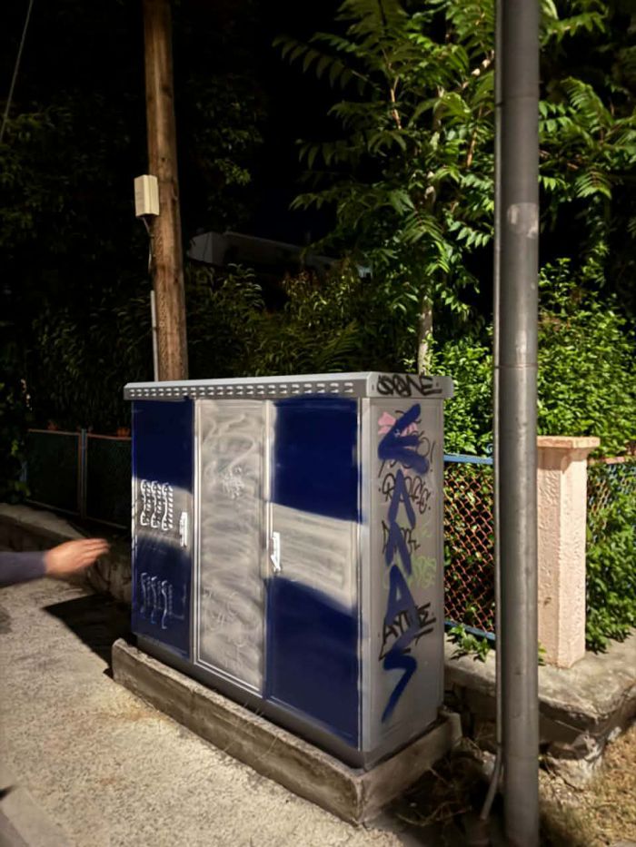 &Gamma;&kappa;&rho;ά&phi;&iota;&tau;&iota; &mu;&epsilon; &tau;&omicron;&nu; &sigma;&tau;&alpha;&upsilon;&rho;ό &tau;&eta;&sigmaf; &epsilon;&lambda;&lambda;&eta;&nu;&iota;&kappa;ή&sigmaf; &sigma;&eta;&mu;&alpha;ί&alpha;&sigmaf; &sigma;&epsilon; &delta;&iota;ά&phi;&omicron;&rho;&alpha; &sigma;&eta;&mu;&epsilon;ί&alpha; &tau;&eta;&sigmaf; &Tau;&rho;ί&pi;&omicron;&lambda;&eta;&sigmaf; (&epsilon;&iota;&kappa;ό&nu;&epsilon;&sigmaf;)