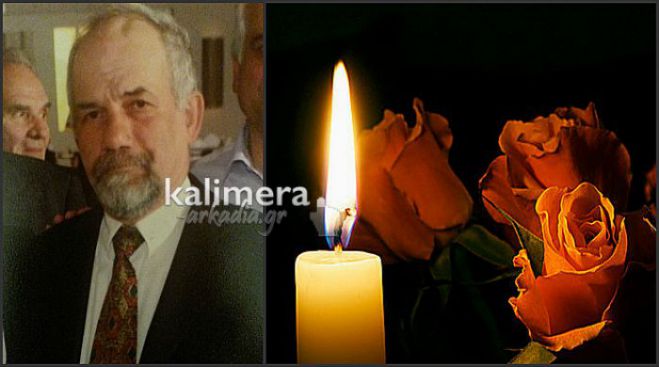 &Delta;ύ&omicron; &chi;&rho;ό&nu;&iota;&alpha; &chi;&omega;&rho;ί&sigmaf; &tau;&omicron;&nu; &Delta;ή&mu;&omicron; (&laquo;&pi;&omicron;&iota;&eta;&tau;ή&raquo;) ...