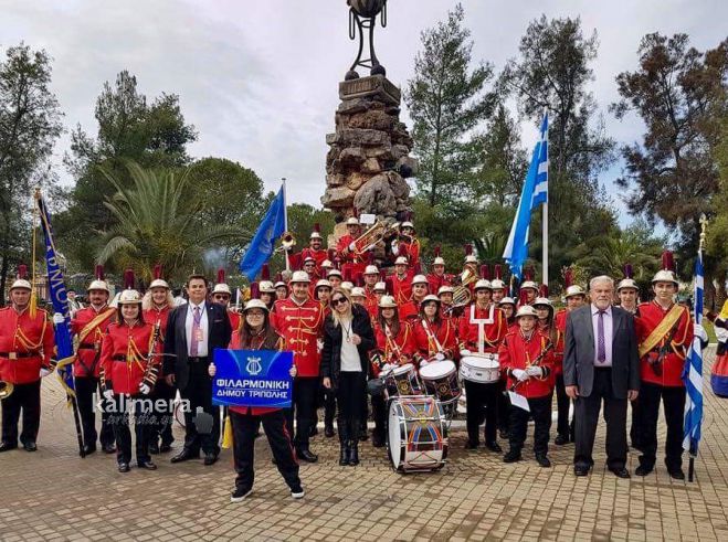 &Mu;&epsilon;&sigma;&omicron;&lambda;ό&gamma;&gamma;&iota; | &Omicron;&iota; &epsilon;&iota;&kappa;ό&nu;&epsilon;&sigmaf; &alpha;&pi;ό &tau;&eta;&nu; &pi;&alpha;&rho;&omicron;&upsilon;&sigma;ί&alpha; &tau;&eta;&sigmaf; &Alpha;&rho;&kappa;&alpha;&delta;ί&alpha;&sigmaf; &sigma;&tau;&iota;&sigmaf; &Gamma;&iota;&omicron;&rho;&tau;έ&sigmaf; &Epsilon;&xi;ό&delta;&omicron;&upsilon;!