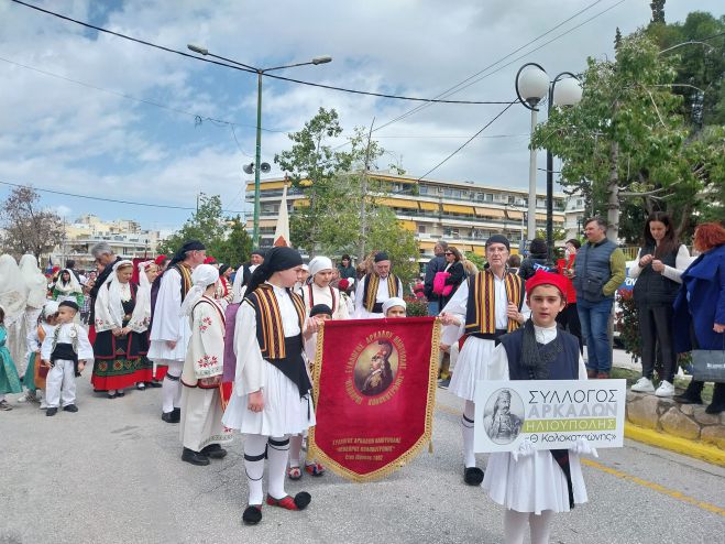 Ο Σύλλογος Αρκάδων Ηλιούπολης στην παρέλαση της 25ς Μαρτίου (εικόνες)