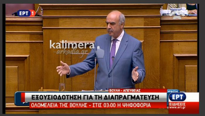 Μεϊμαράκης σε Τσίπρα: «Ακόμα κι αν σάς ζητήσουν παραπάνω μέτρα, εσείς να υπογράψετε»! (vd)