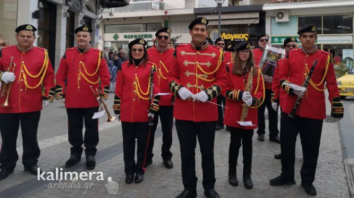 &Tau;&alpha; &kappa;ά&lambda;&alpha;&nu;&tau;&alpha; &tau;&eta;&sigmaf; &Phi;&iota;&lambda;&alpha;&rho;&mu;&omicron;&nu;&iota;&kappa;ή&sigmaf; &sigma;&tau;&omicron;&upsilon;&sigmaf; &delta;&rho;ό&mu;&omicron;&upsilon;&sigmaf; &tau;&eta;&sigmaf; &Tau;&rho;ί&pi;&omicron;&lambda;&eta;&sigmaf;! (vd)