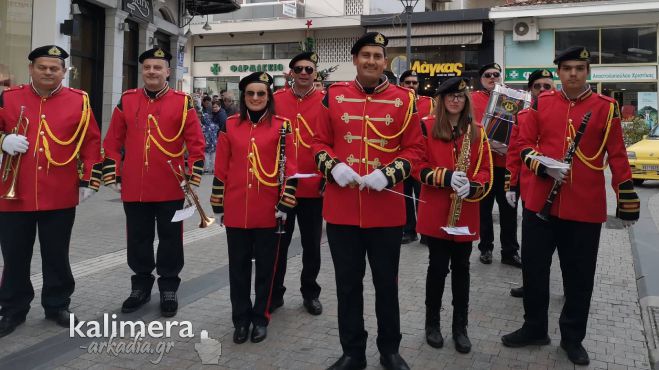 &Tau;&alpha; &kappa;ά&lambda;&alpha;&nu;&tau;&alpha; &tau;&eta;&sigmaf; &Phi;&iota;&lambda;&alpha;&rho;&mu;&omicron;&nu;&iota;&kappa;ή&sigmaf; &sigma;&tau;&omicron;&upsilon;&sigmaf; &delta;&rho;ό&mu;&omicron;&upsilon;&sigmaf; &tau;&eta;&sigmaf; &Tau;&rho;ί&pi;&omicron;&lambda;&eta;&sigmaf;! (vd)