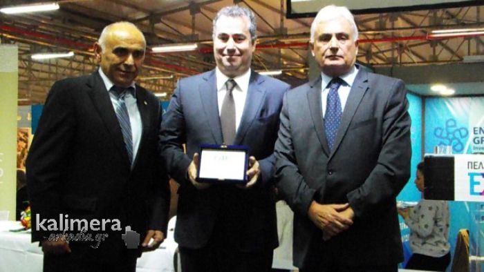 Ο επιχειρηματίας κ. Αχιλλέας Κωνσταντακόπουλος βραβεύτηκε στην έκθεση &quot;Πελοπόννησος Expo&quot; (vd)