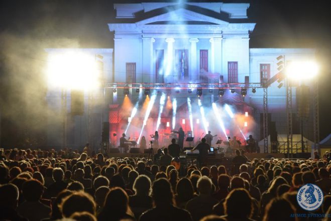 Διπλή συναυλία στην Τρίπολη | Κατάμεστη από κόσμο η πλατεία Άρεως! (εικόνες)