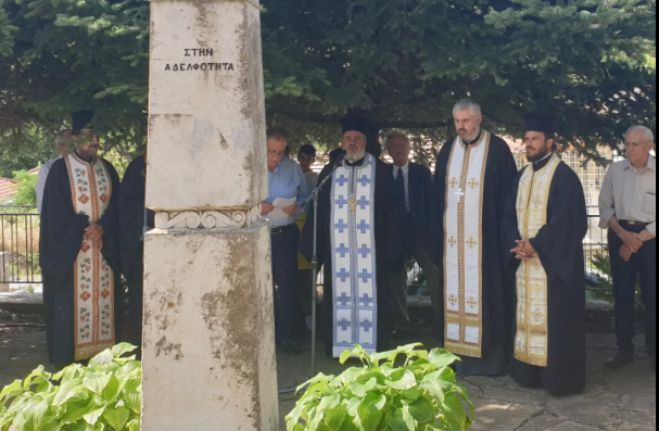 &Eta; &gamma;&iota;&omicron;&rho;&tau;ή &tau;&eta;&sigmaf; &Alpha;&gamma;ί&alpha;&sigmaf; Ά&nu;&nu;&alpha;&sigmaf; &sigma;&tau;&alpha; &Beta;έ&rho;&beta;&epsilon;&nu;&alpha; (&epsilon;&iota;&kappa;ό&nu;&epsilon;&sigmaf;)