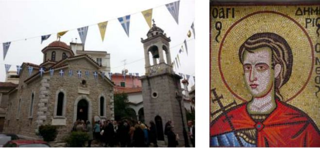 &Sigma;ή&mu;&epsilon;&rho;&alpha; 14&eta; &Alpha;&pi;&rho;&iota;&lambda;ί&omicron;&upsilon; 2019 ἐ&omicron;&rho;&tau;ά&zeta;&epsilon;&tau;&alpha;&iota; ἡ &mu;&nu;ή&mu;&eta; &tau;&omicron;ῦ Ἁ&gamma;ί&omicron;&upsilon; &Nu;&epsilon;&omicron;&mu;ά&rho;&tau;&upsilon;&rho;&omicron;&sigmaf; &Delta;&eta;&mu;&eta;&tau;&rho;ί&omicron;&upsilon;, &pi;&omicron;&lambda;&iota;&omicron;ύ&chi;&omicron;&upsilon; &tau;ῆ&sigmaf; &Tau;&rho;&iota;&pi;ό&lambda;&epsilon;&omega;&sigmaf;