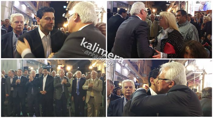 &Tau;&sigma;&iota;&alpha;&mu;&omicron;ύ&lambda;&omicron;&sigmaf;, &Mu;&pi;&rho;&alpha;&kappa;&omicron;&upsilon;&mu;ά&tau;&sigma;&omicron;&upsilon; &kappa;&alpha;&iota; &Kappa;&alpha;&rho;ώ&nu;&eta;&sigmaf; &sigma;&tau;&eta;&nu; &omicron;&mu;&iota;&lambda;ί&alpha; &tau;&omicron;&upsilon; &Gamma;&iota;ά&nu;&nu;&eta; &Sigma;&mu;&upsilon;&rho;&nu;&iota;ώ&tau;&eta; - Ό&lambda;&epsilon;&sigmaf; &omicron;&iota; &pi;&alpha;&rho;&omicron;&upsilon;&sigma;ί&epsilon;&sigmaf;! (&epsilon;&iota;&kappa;ό&nu;&epsilon;&sigmaf;)