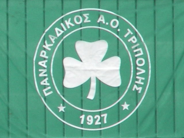 Τα φιλικά παιχνίδια του Παναρκαδικού