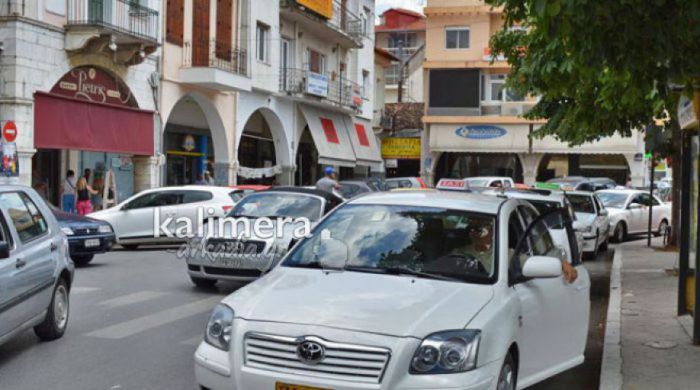 Ερώτηση βουλευτών ΣΥΡΙΖΑ: &quot;Η κυβέρνηση Μητσοτάκη οδηγεί σε εξαθλίωση τα ταξί&quot;