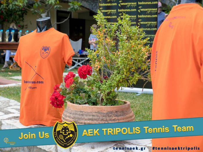 Παρουσιάστηκε η επίσημη φανέλα του ομίλου τένις της ΑΕΚ Τρίπολης!