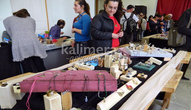 &Mu;ί&alpha; &mu;έ&rho;&alpha; &sigma;&tau;&eta;&nu; έ&kappa;&theta;&epsilon;&sigma;&eta; &mu;&epsilon; &chi;&epsilon;&iota;&rho;&omicron;&pi;&omicron;ί&eta;&tau;&alpha; &kappa;&omicron;&sigma;&mu;ή&mu;&alpha;&tau;&alpha; &alpha;&rho;&gamma;&upsilon;&rho;&omicron;&chi;&rho;&upsilon;&sigma;&omicron;&chi;&omicron;ΐ&alpha;&sigmaf; &sigma;&tau;&eta; &Sigma;&tau;&epsilon;&mu;&nu;ί&tau;&sigma;&alpha; (vd)!