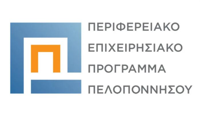 &Delta;&omicron;&mu;έ&sigmaf; &upsilon;&pi;&omicron;&sigma;&tau;ή&rho;&iota;&xi;&eta;&sigmaf; &tau;&eta;&sigmaf; &epsilon;&pi;&iota;&chi;&epsilon;&iota;&rho;&eta;&mu;&alpha;&tau;&iota;&kappa;ό&tau;&eta;&tau;&alpha;&sigmaf; &sigma;&chi;&epsilon;&delta;&iota;ά&zeta;&epsilon;&iota; &eta; &Pi;&epsilon;&rho;&iota;&phi;έ&rho;&epsilon;&iota;&alpha; &Pi;&epsilon;&lambda;&omicron;&pi;&omicron;&nu;&nu;ή&sigma;&omicron;&upsilon;