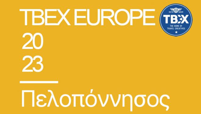 &Epsilon;&pi;&iota;&mu;&epsilon;&lambda;&eta;&tau;ή&rho;&iota;&omicron; &Alpha;&rho;&kappa;&alpha;&delta;ί&alpha;&sigmaf; | &Delta;&eta;&lambda;ώ&sigma;&tau;&epsilon; &sigma;&upsilon;&mu;&mu;&epsilon;&tau;&omicron;&chi;ή &kappa;&alpha;&iota; &pi;&rho;&omicron;&omega;&theta;ή&sigma;&tau;&epsilon; &tau;&eta;&nu; &epsilon;&pi;&iota;&chi;&epsilon;ί&rho;&eta;&sigma;ή &sigma;&alpha;&sigmaf; &sigma;&tau;&omicron; &laquo;TBEX Europe 2023 &ndash;Peloponnese Food Stories&raquo;