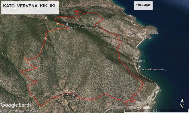 Οριστικός ανάδοχος για το δίκτυο μονοπατιών στη Βόρεια Κυνουρία