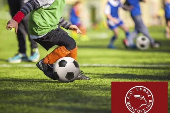 &Alpha;&kappa;&alpha;&delta;&eta;&mu;ί&epsilon;&sigmaf; &pi;&omicron;&delta;&omicron;&sigma;&phi;&alpha;ί&rho;&omicron;&upsilon; &iota;&delta;&rho;ύ&epsilon;&iota; &omicron; &Epsilon;&rho;&mu;ή&sigmaf; &Mu;&epsilon;&lambda;&iota;&gamma;&omicron;ύ&sigmaf;