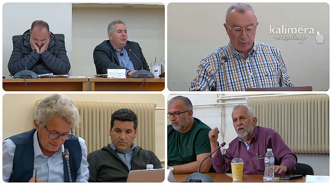 Κατολισθήσεις - Λογοδοσία στη Γορτυνία | Ένταση με χτυπήματα στο τραπέζι - «Λες αηδίες» - «Είσαι σε παραλήρημα» - «Κάνατε μπάχαλο τη συνεδρίαση»! (vd)