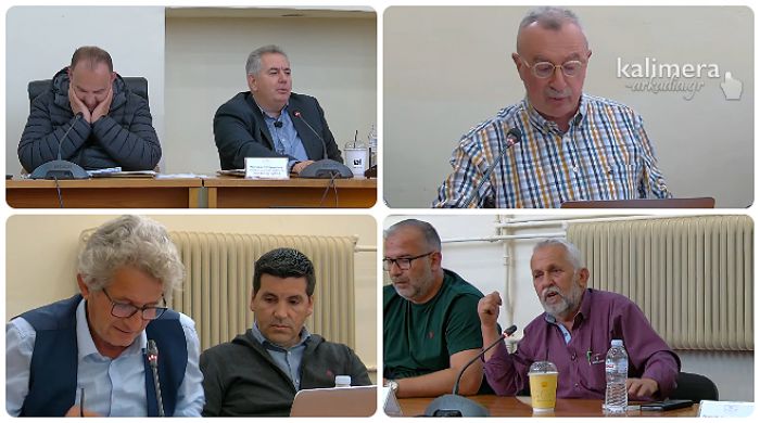 Κατολισθήσεις - Λογοδοσία στη Γορτυνία | Ένταση με χτυπήματα στο τραπέζι - «Λες αηδίες» - «Είσαι σε παραλήρημα» - «Κάνατε μπάχαλο τη συνεδρίαση»! (vd)
