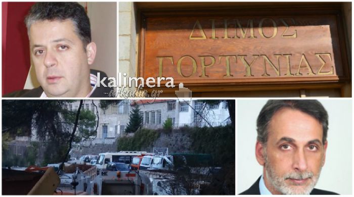 Γορτυνία | Αποχώρησε από την «παράταξη Γιαννόπουλου» ο Μπαξεβάνος – Τι αναφέρει στην επιστολή του!