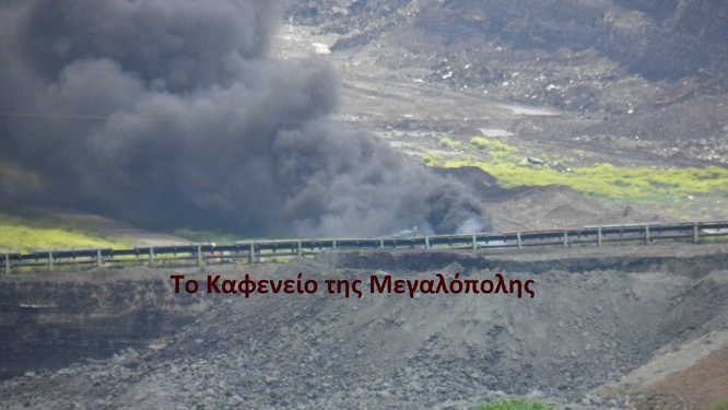 &Phi;&omega;&tau;&iota;ά &xi;έ&sigma;&pi;&alpha;&sigma;&epsilon; &sigma;&epsilon; &tau;&alpha;&iota;&nu;&iota;ό&delta;&rho;&omicron;&mu;&omicron; &sigma;&tau;&omicron; &Omicron;&rho;&upsilon;&chi;&epsilon;ί&omicron; &tau;&eta;&sigmaf; &Delta;&Epsilon;&Eta; &Mu;&epsilon;&gamma;&alpha;&lambda;ό&pi;&omicron;&lambda;&eta;&sigmaf;