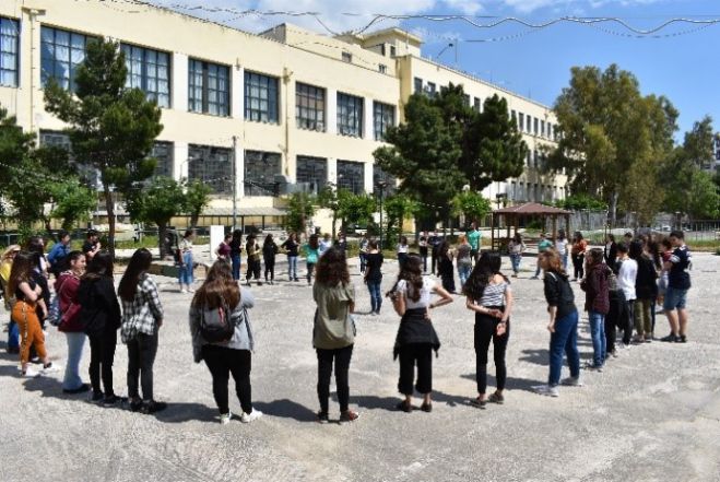 &Mu;&alpha;&theta;&eta;&tau;&iota;&kappa;ό &Kappa;&alpha;&lambda;&lambda;&iota;&tau;&epsilon;&chi;&nu;&iota;&kappa;ό &Phi;&epsilon;&sigma;&tau;&iota;&beta;ά&lambda; &mu;&epsilon; 210 &pi;&alpha;&iota;&delta;&iota;ά &alpha;&pi;ό &sigma;&chi;&omicron;&lambda;&epsilon;ί&alpha; &kappa;&alpha;&iota; &phi;&omicron;&rho;&epsilon;ί&sigmaf; &tau;&eta;&sigmaf; &Alpha;&rho;&kappa;&alpha;&delta;ί&alpha;&sigmaf;!
