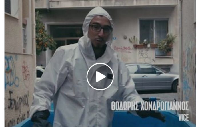 Το μήνυμα του Αντιδημάρχου Παπαδημητρίου για την ανακύκλωση μέσα από βίντεο του Vice! (vd)