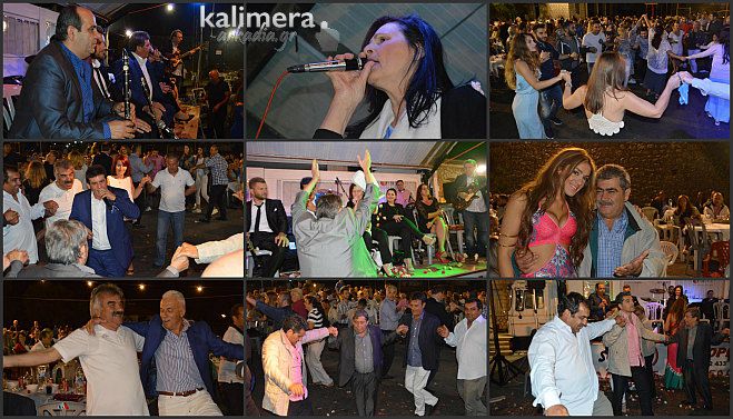 &Gamma;&lambda;έ&nu;&tau;&eta;&sigma;&alpha;&nu; &mu;&epsilon; &Mu;&pi;έ&kappa;&iota;&omicron;, &Beta;ώ&tau;&tau;&alpha; &kappa;&alpha;&iota; &Pi;&lambda;&alpha;&sigma;&tau;ή&rho;&alpha; &sigma;&tau;&omicron; &Theta;&epsilon;ό&kappa;&tau;&iota;&sigma;&tau;&omicron; &Gamma;&omicron;&rho;&tau;&upsilon;&nu;ί&alpha;&sigmaf; (vd)