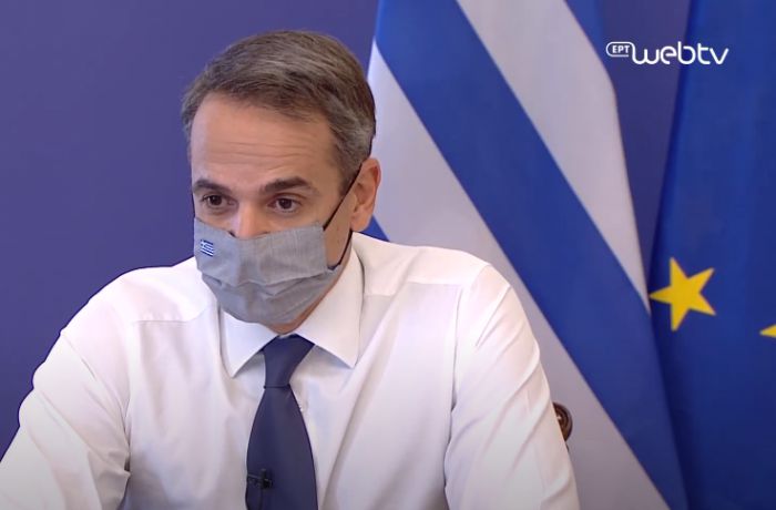 &Epsilon;&pi;ί&sigma;&eta;&mu;&omicron; | &Omicron;&lambda;&iota;&kappa;ό lockdown &mu;έ&chi;&rho;&iota; &tau;&iota;&sigmaf; 30 &Nu;&omicron;&epsilon;&mu;&beta;&rho;ί&omicron;&upsilon; &sigma;&tau;&eta;&nu; &Epsilon;&lambda;&lambda;ά&delta;&alpha;
