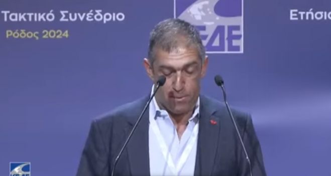 &Pi;&alpha;&pi;&alpha;&delta;&eta;&mu;&eta;&tau;&rho;ί&omicron;&upsilon;: "&Eta; &Tau;&omicron;&pi;&iota;&kappa;ή &Alpha;&upsilon;&tau;&omicron;&delta;&iota;&omicron;ί&kappa;&eta;&sigma;&eta; &sigma;ή&mu;&epsilon;&rho;&alpha; &beta;&rho;ί&sigma;&kappa;&epsilon;&tau;&alpha;&iota; &alpha;&nu;&tau;&iota;&mu;έ&tau;&omega;&pi;&eta; &mu;&epsilon; &pi;&omicron;&lambda;&lambda;&alpha;&pi;&lambda;έ&sigmaf; &kappa;&rho;ί&sigma;&epsilon;&iota;&sigmaf;"